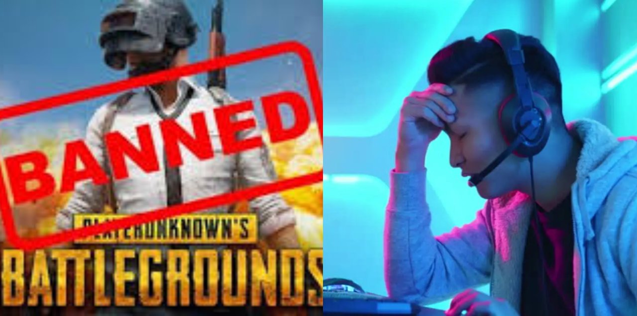 pubg pakistan pta