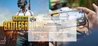 pubg ban pta