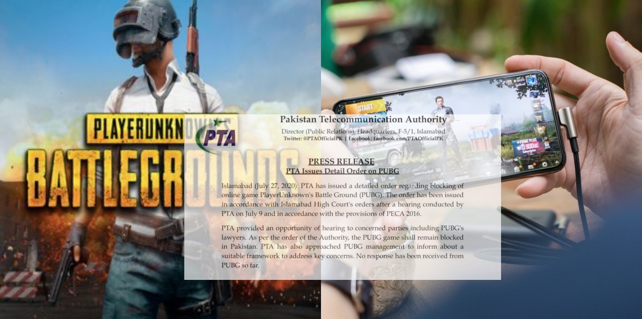 pubg ban pta