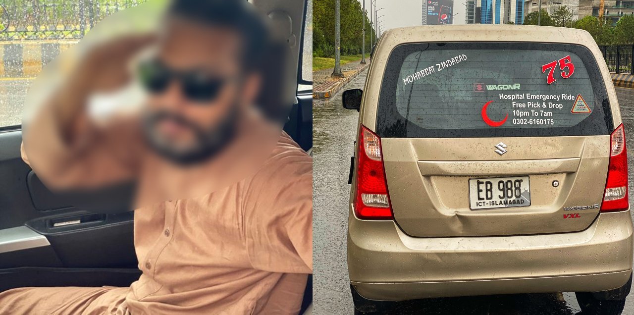 Pakistani islamabad man helping