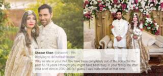 pakistani singer haroon rashid marriage