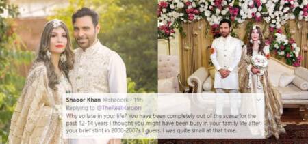 pakistani singer haroon rashid marriage