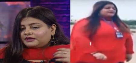 pakistani girl bodyshaming