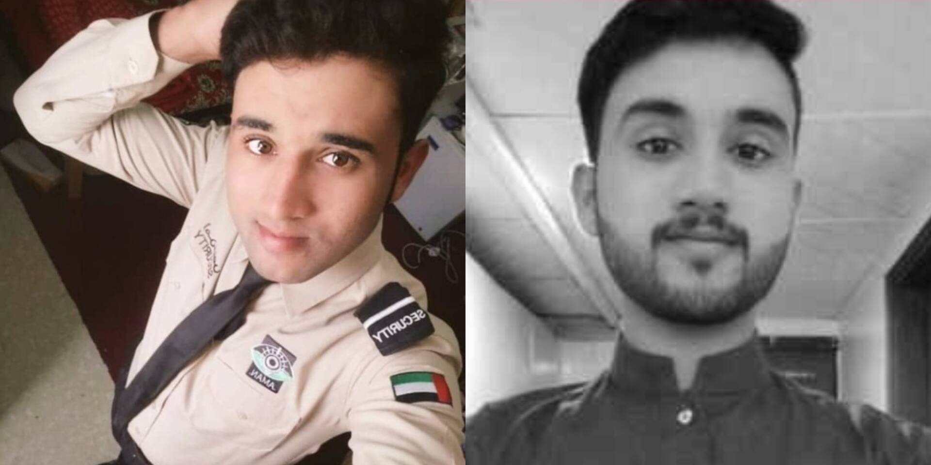 Pakistan police boy