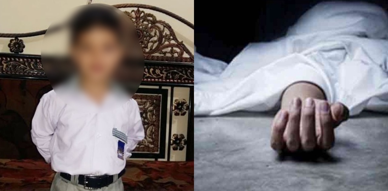 pakistan domestic worker anger boy