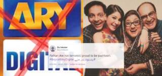 ARY Digital pakhtuns racism
