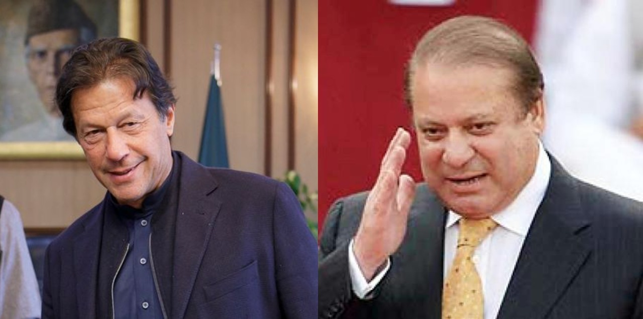 PMLN Nawaz Sharif Prime Minister Imran Khan
