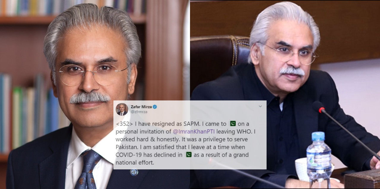 pakistan zafar mirza