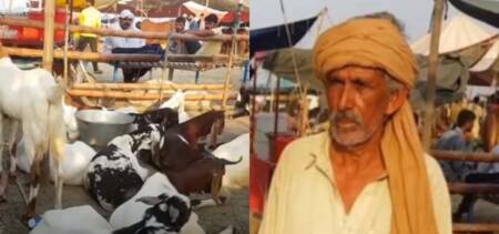 bakra eid fake notes