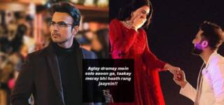 sarah khan usman mukhtar trolls