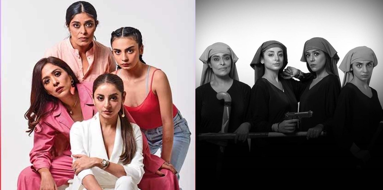 Zee5 removes Churails Show