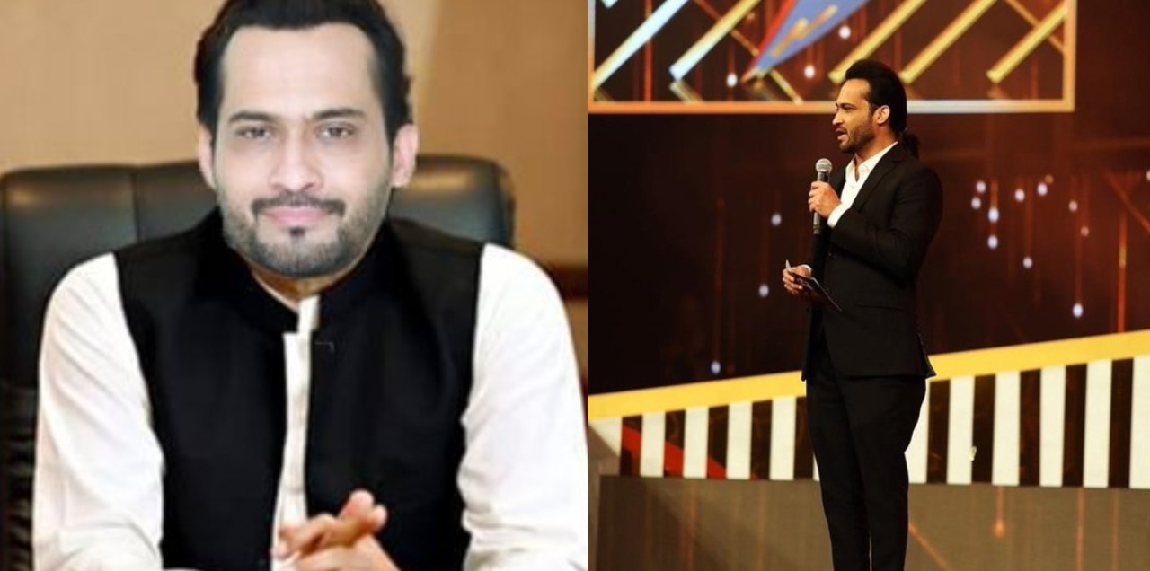 waqar zaka pakistan pubg ban