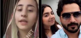 Zoobia Mir mother