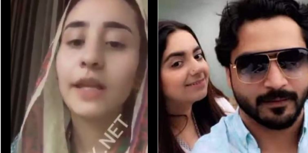 Zoobia Mir mother