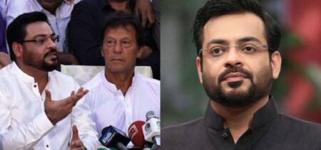 aamir liaquat MNA