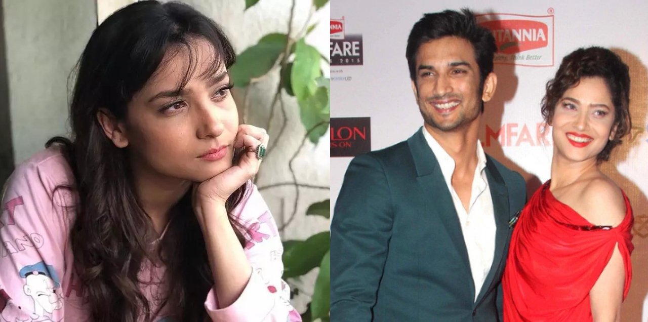 Ankita Sushant not depressed