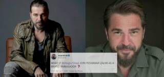 PSL Ertugrul Ghazi Pakistani