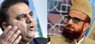 mufti muneeb and fawad
