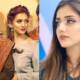 jannat mirza debut