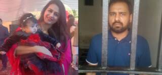 justice for zahra