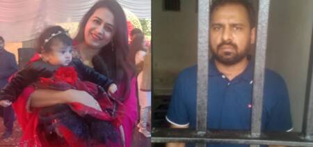 justice for zahra