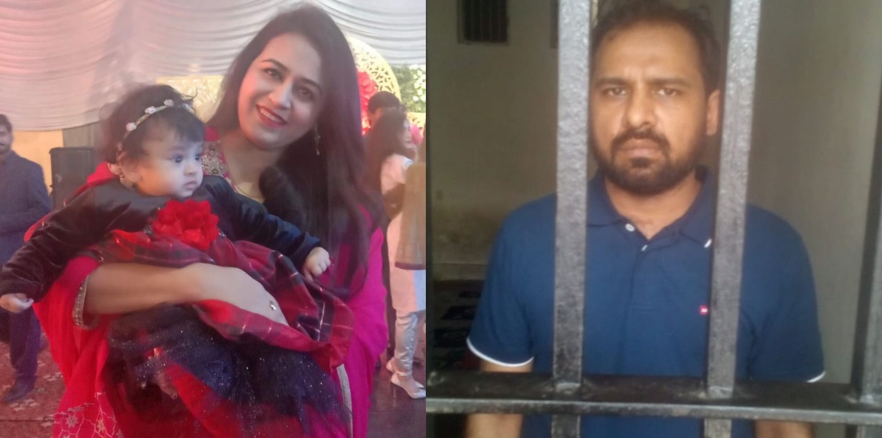 justice for zahra