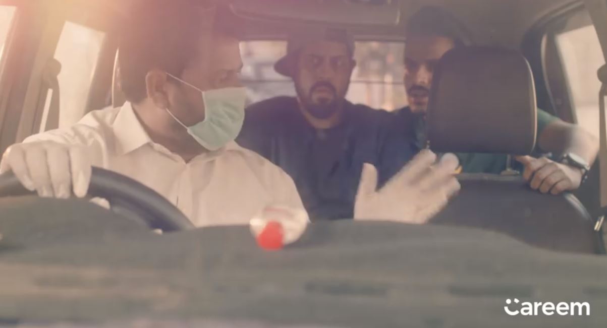 Careem