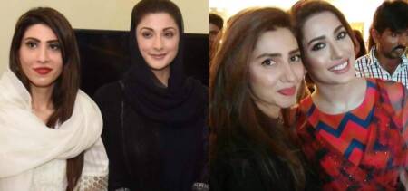 hina pervaiz maryam nawaz