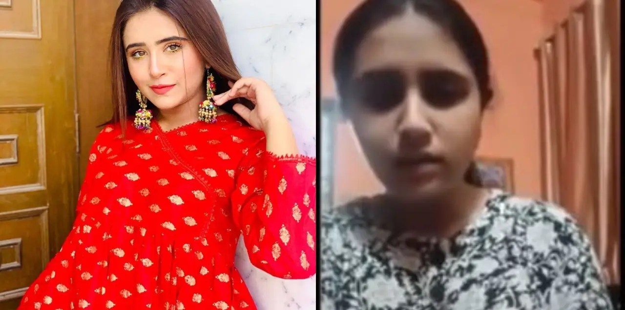 Pakistani TikTok Star Minahil Malik In Depression After Leaked Photos  Scandal