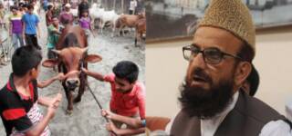 mufti muneeb eid holidays