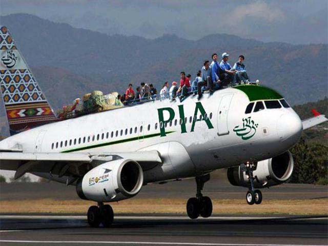 US bans PIA 