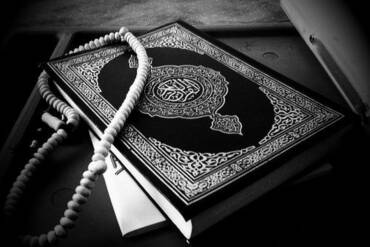 Commandments of Allah