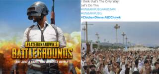 pubg dharna