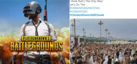 pubg dharna