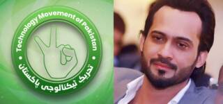 waqar zaka party