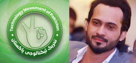 waqar zaka party
