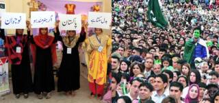 youth in pakistan