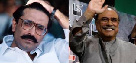 asif zardari film