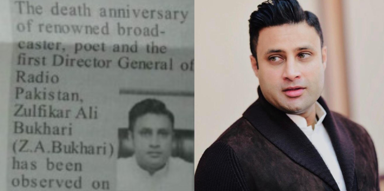 Zulfi Bukhari