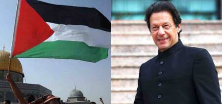Palestine Pakistan refusing israel