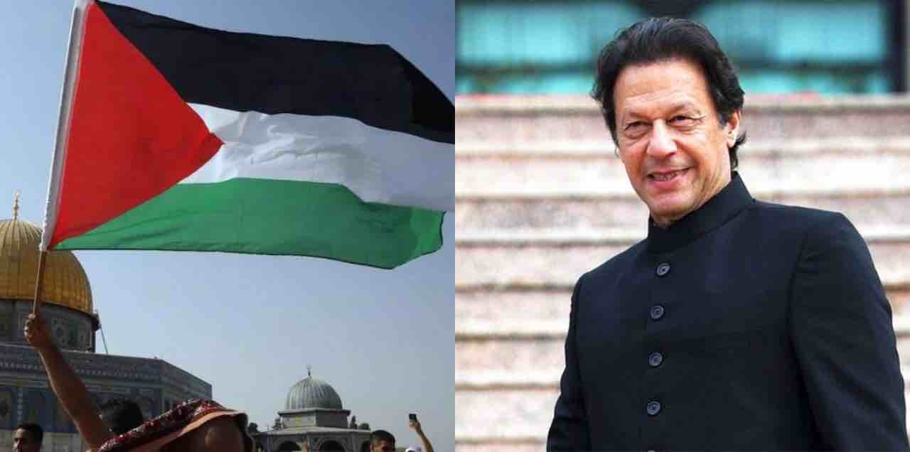 Palestine Pakistan refusing israel
