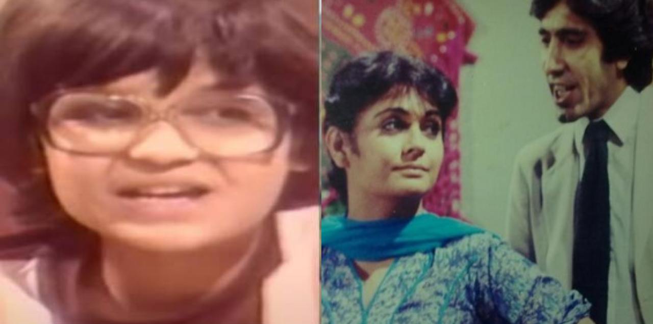 little Pakistani star Ankahi