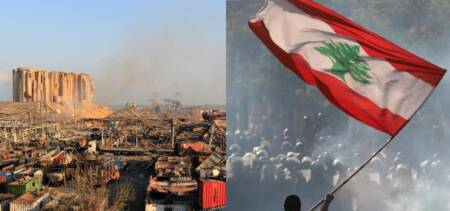 Beirut Blast