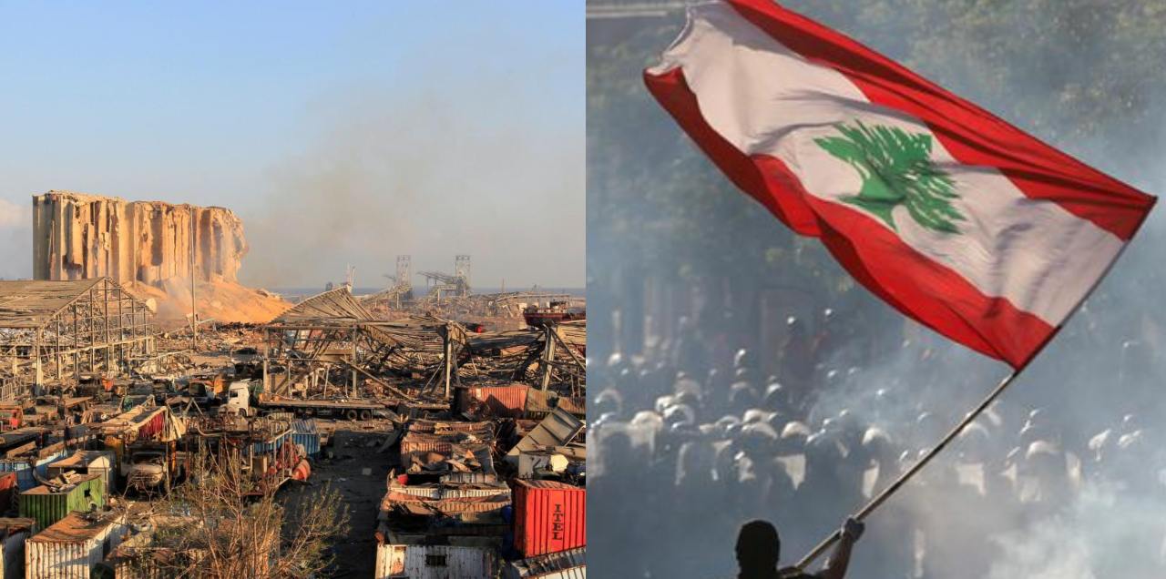 Beirut Blast