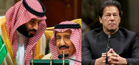 Pakistan Israel Saudi Arabia