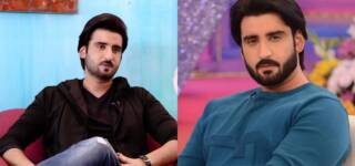 agha ali comments pashtuns