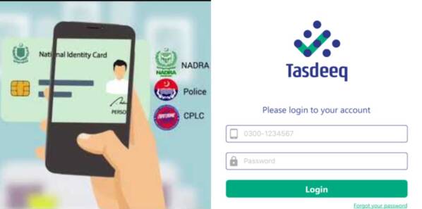 tasdeeq