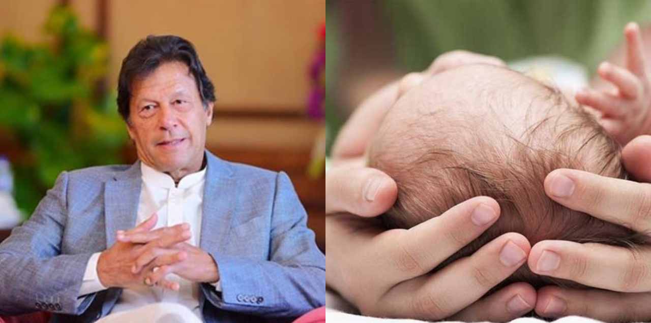 Govt’s New Program Will Pay Stipends To Mothers For Two Years After Childbirth