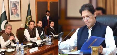 Performance Of The PTI Government In The Two Years