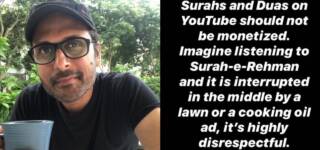 Bilal Maqsood surah youtube monetized